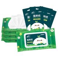 Breeze 清风 IP系列 长草颜团子 湿厕纸 40片*4包+10片*4包