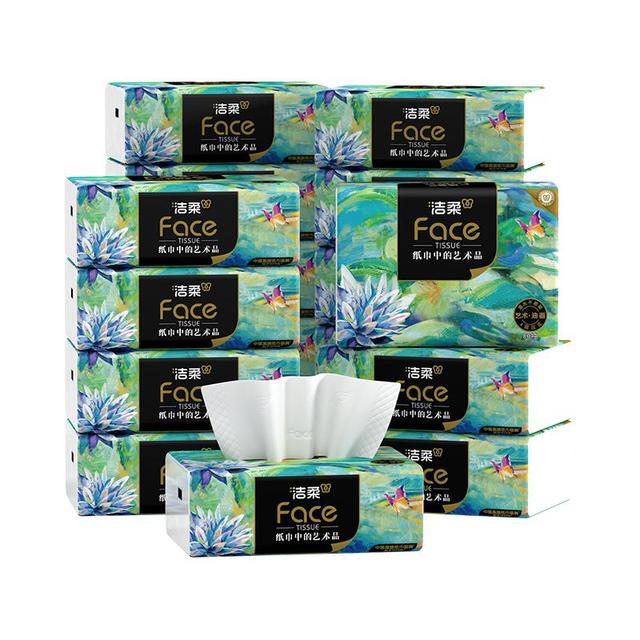 洁柔 C&S 油画系列 抽纸