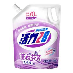 活力28 28 活力28 Power28 28 28 2828 薰衣芬芳洗衣液