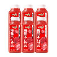 WEICHUAN 味全 每日C 当红杨梅 杨梅复合果汁 300ml*6瓶
