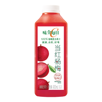 WEICHUAN 味全 每日C 当红杨梅 杨梅复合果汁 900ml*3瓶
