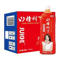 guanfang 冠芳 山楂树下 山楂果汁果肉饮料
