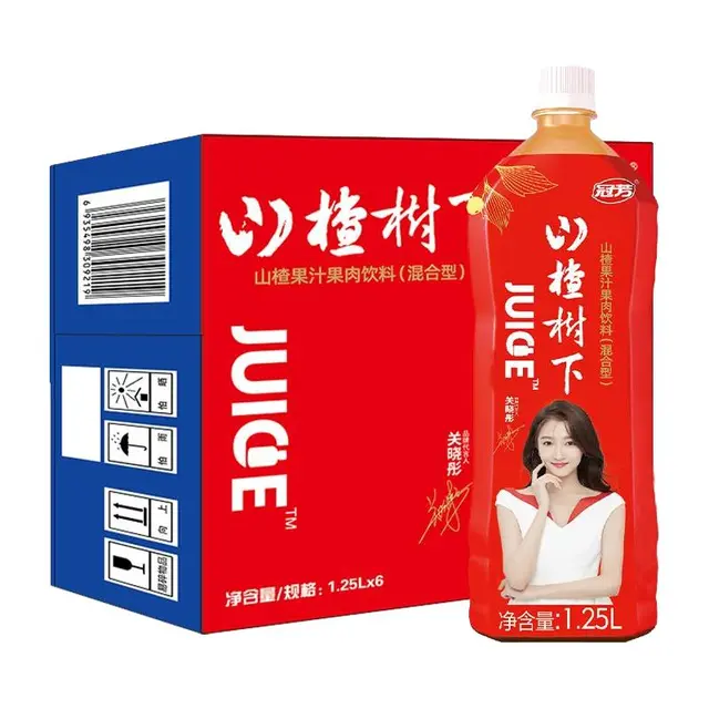 guanfang 冠芳 山楂树下 山楂果汁果肉饮料