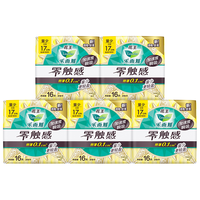 Laurier 乐而雅 零触感系列 特薄迷你日用卫生巾 17cm*16片*5
