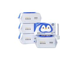 Deeyeo 德佑 湿厕纸 80抽*5包