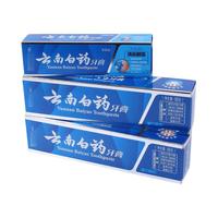 云南白药牙膏 经典系列 牙膏 留兰香型 180*2