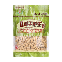 正林 休闲零食 咸干花生  袋装 400g