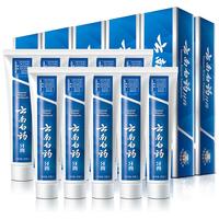 云南白药牙膏 经典系列 牙膏 留兰香型 90g*10