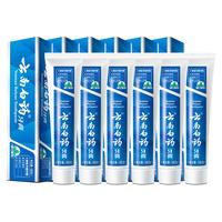 云南白药牙膏 经典系列 牙膏 留兰香型 180g*6