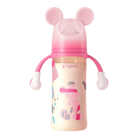 Pigeon 贝亲 自然实感第3代迪士尼系列 PPSU奶瓶 330ml 米妮印象 LL 9月+