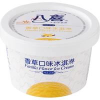BAXY 八喜 牛奶冰淇淋 香草口味 90g