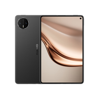 HUAWEI 【教育优惠】MatePad Mini 柔光版 华为平板电脑8.8英寸小平板 SIM卡版可通话 12G+512GB曜石黑