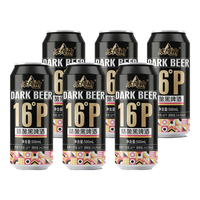 冰纯山 啤酒精酿黑啤原麦之浓度16P酒精度6度整箱装 500mL 6罐 组合装
