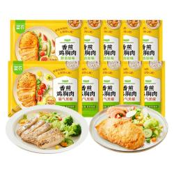 圣农 霸气黑椒香煎鸡腿肉