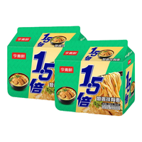今麦郎1.5倍大今野方便面大份量红烧牛肉面多口味泡面速食 【10袋】葱香排骨面