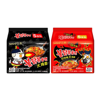 SAMYANG 三养 火鸡面韩国方便面超辣干拌面速食 原味*1+双倍辣*1(共10袋)