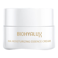 润百颜玻尿酸水润活颜精华霜 8g/瓶 长效保湿 滋润不厚重 华熙生物