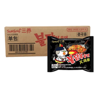 三養超辣火鸡面方便面干拌面整箱速食 140g*20袋 经典火鸡面20包*1箱