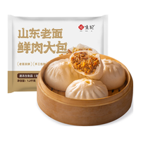 悦味纪 手工老面鲜肉大包1.2kg 共12个 山东特产包子早餐速食 6大零添加