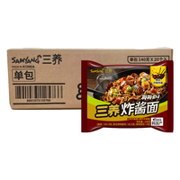 SAMYANG/三养 无辣炸酱面 方便面 140g*20
