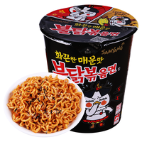 SAMYANG/三养 火鸡面 超辣 方便面 70g