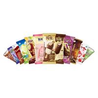 【品】伊利巧乐兹冰工厂伊利牧场冰淇淋雪糕棒冰任选