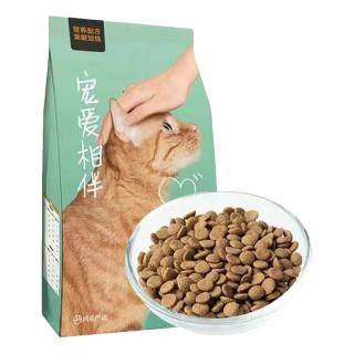 网易严选 羊奶粉猫粮幼成猫全价增肥发腮营养主粮全猫期通用猫罐头