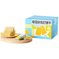  One's Member/1号会员店 休闲零食 奇亚籽苏打饼干  箱装 1.2kg