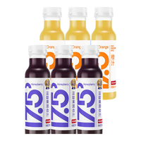 NONGFU SPRING 农夫山泉 17.5° 橙汁 330ml*15瓶