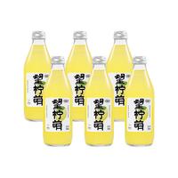 HOPE WATER 好望水 望柠萌 柠檬果汁气泡水 300ml*6瓶