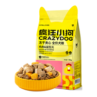 疯狂小狗 通用型狗粮 1.5kg