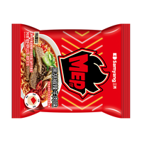 【速食任选】韩国三养火鸡面超辣双倍奶油芝士味泡面炸酱方便面