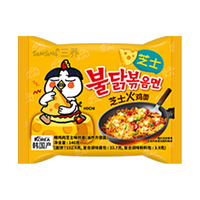 【速食任选】韩国三养火鸡面超辣双倍奶油芝士味泡面炸酱方便面
