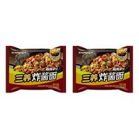 【速食任选】韩国三养火鸡面超辣双倍奶油芝士味泡面炸酱方便面