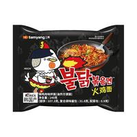 【速食任选】韩国三养火鸡面超辣双倍奶油芝士味泡面炸酱方便面