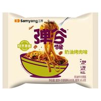 【速食任选】韩国三养火鸡面超辣双倍奶油芝士味泡面炸酱方便面