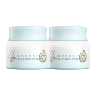Giving 启初 植物之初系列 多效倍润婴儿面霜 80g*2瓶