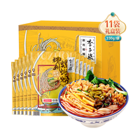 李子柒 柳州螺蛳粉 3.63kg 礼盒装 返卡