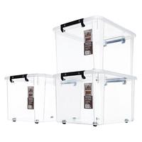 Citylong 禧天龙 X-6320 带滑轮收纳箱 55L