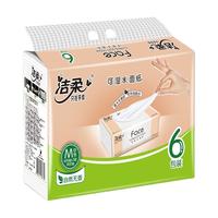 C&S 洁柔 粉Face系列 抽纸 3层*120抽*6包(195*133mm) 自然无香