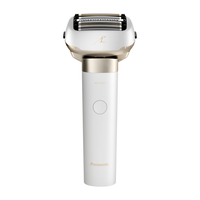 国家补贴：Panasonic 大锤子2.0剃须刀刮胡刀电动往复式