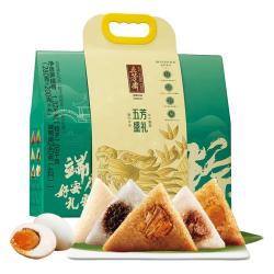 五芳斋 五芳盛礼 粽子礼盒 1.28kg