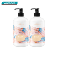 watsons 屈臣氏 柔润滋养润肤乳维E滋润密集补水高保湿滋养乳木果油套装