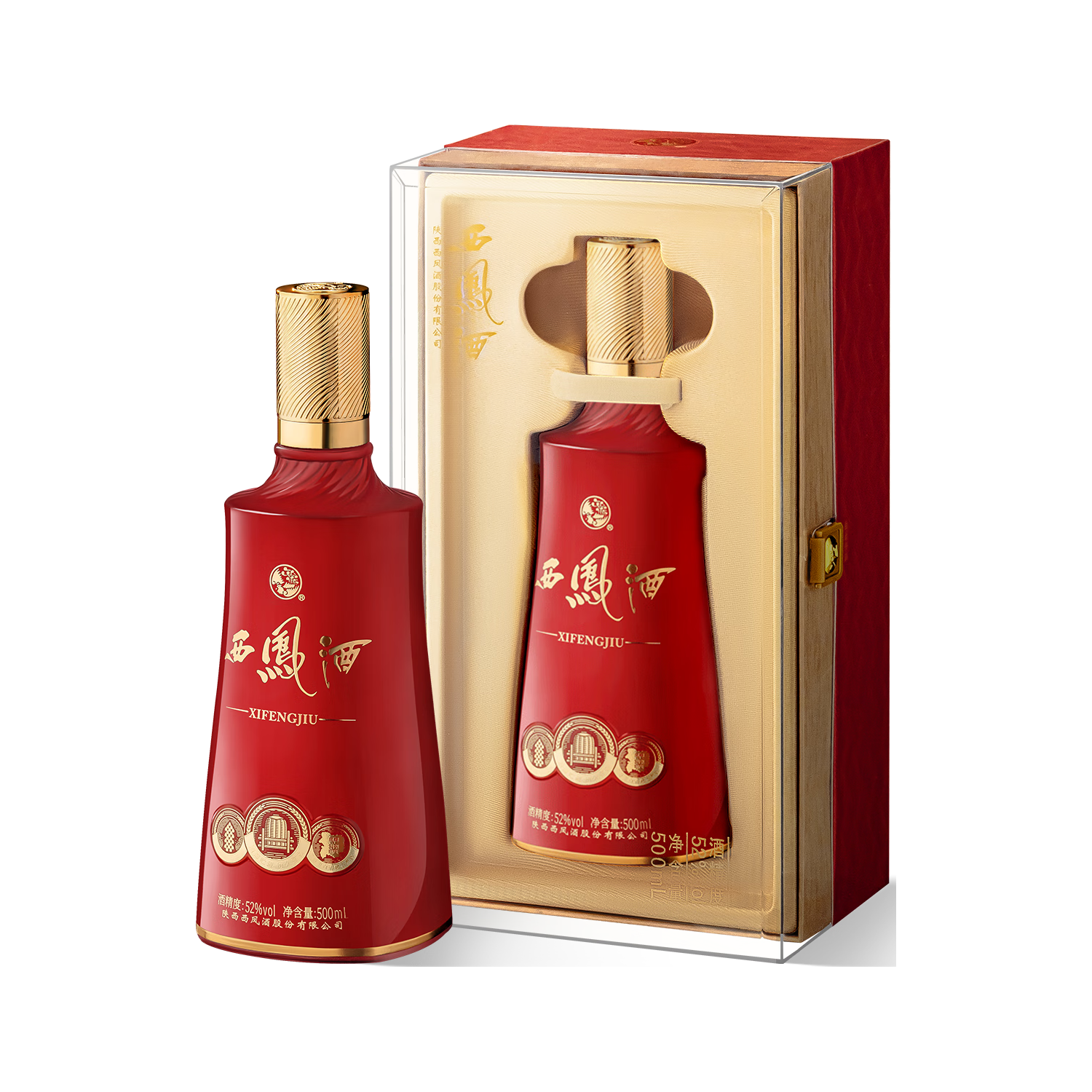 西凤酒酒之源45度凤香型白酒500ml 【报价价格评测怎么样】-什么值得买
