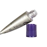 SHISEIDO 资生堂 悦薇智感塑颜抗皱霜 2ml*10