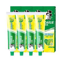 DARLIE 好来 双重薄荷牙膏 50g*4