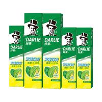 DARLIE 好来 双重薄荷牙膏 175g*2+120g* 3