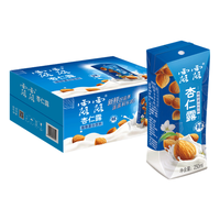 lolo 露露 杏仁露 原味 250ml*20盒