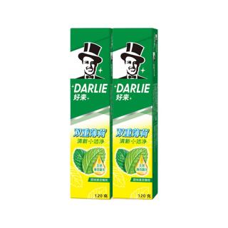 DARLIE 好来 双重薄荷牙膏 120g*2