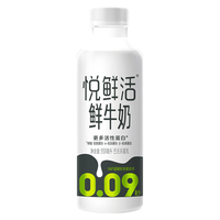 悦鲜活 鲜牛奶 950ml 950mlx4瓶
